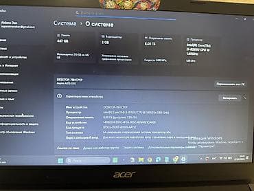 microsoft surface laptop 7: Acer 15.6" ноутбук в комплекте с блоком питания и документацией. Acer — 9