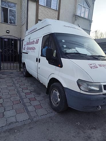 Транспорт: Жеңил жүк ташуучу унаа, Ford, Стандарт, 1,5 т — 4