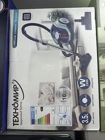 Пылесос Техномир TH-2026K - Тип: пылесос без мешка, с циклонной