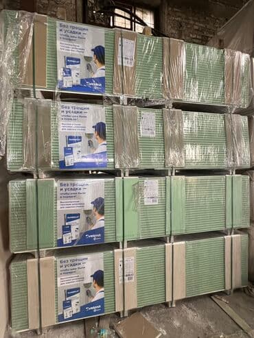 профил для гипсакартон: Гипсокартон (ГКЛ) – стандартный и влагостойкий для стен, потолков и — 11