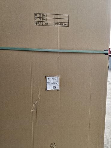 ско: Зарядное устройства для электромобилей (в заводской упаковке) — 4