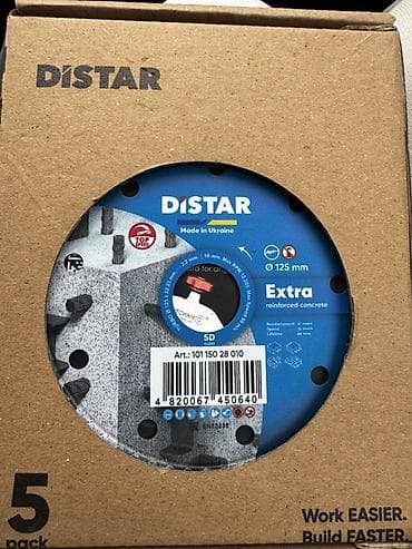 Инструменты: Алмазный отрезной диск DISTAR Extra 125 мм (5D класс) - Назначение — 1