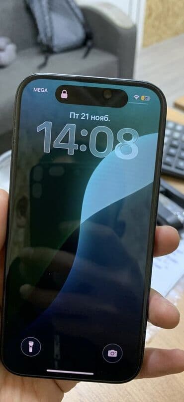 iphone 10 цены: IPhone 15, Б/у, 128 ГБ, Black Titanium, Защитное стекло, Кабель, Коробка, 92 % — 4