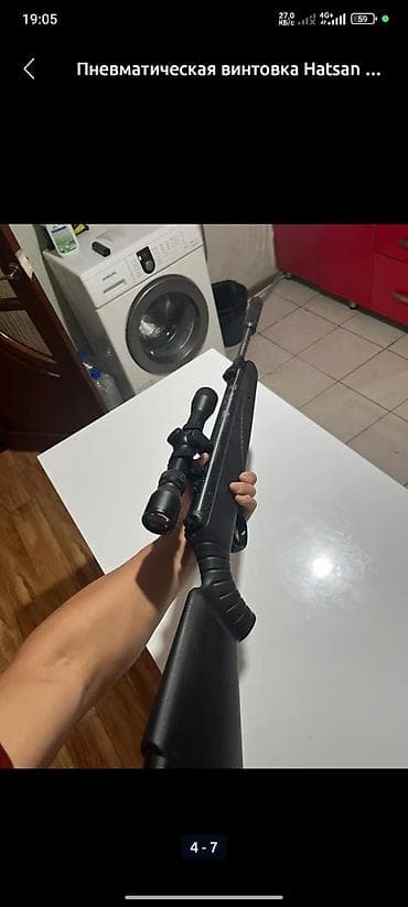 Оптикалык мээлеткичтер: Пневматическая винтовка Hatsan 85 снайпер с оптическим прицелом - — 1