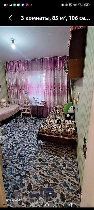 2к квартиры: 3 комнаты, 85 м², 106 серия, Косметический ремонт — 4
