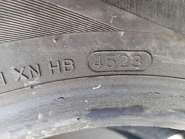 rang rover: Шины 195 / 65 / R 15, Лето, Б/у, Комплект, Корея, Hankook — 3