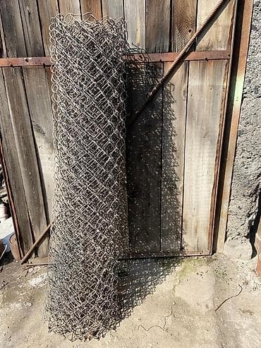 Сетка рабица, Длина: 10 м, Б/у