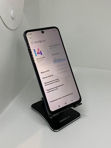 2080 super: Redmi, Redmi 10, Б/у, 128 ГБ, цвет - Черный, 2 SIM — 9