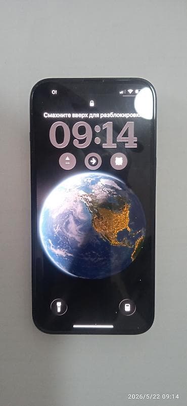 насадки для небулайзера: IPhone 13, Midnight — 2