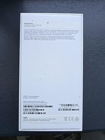 iphone 17 pro max 2tb: IPhone 14 Pro, Б/у, 512 ГБ, Серебристый, Коробка — 7