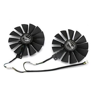 Система охлаждения для ПК, Новый, Вентилятор, Для видеокарты