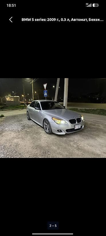 Продажа авто: BMW 5 series: 2009 г., 3 л, Автомат, Бензин, Седан — 1