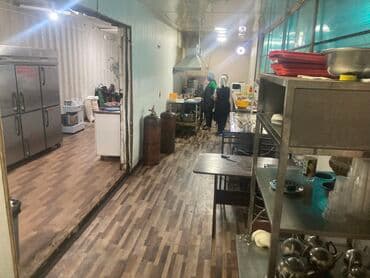продаю действующий бизнес бишкеке: ПРОДАЮ ДЕЙСТВУЮЩИЙ БИЗНЕС ⭐️Есть база поставщиков — 8