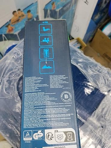 насос ножной: Ручной насос Bestway Air Hammer 850 мл - Объем за один ход: 0,85 л - — 1