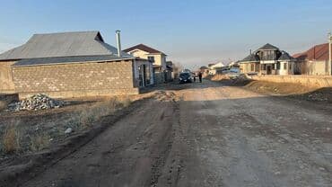 жер ынтымак: 4 соток, Курулуш, Кызыл китеп, Техпаспорт, Сатып алуу-сатуу келишими — 4