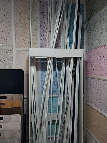 Пластиковые декоративные планки/молдинги для стен и потолка. - — 1