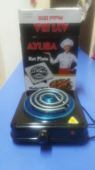 конфорки: Новый — 3