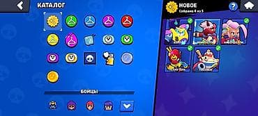 Игровой аккаунт Brawl Stars - Трофеи: 24 282 - Уровень профиля: 21 - — 10