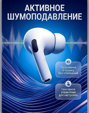 портативный переводчик: 🎧 Беспроводные наушники Evaboom — качественный звук без лишнего шума! — 8