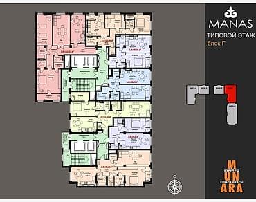 Продажа квартир: 2 комнаты, 91 м², Элитка, 8 этаж, Готовая ПСО (под самоотделку) — 3