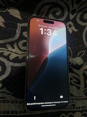 айфон 14 в корпусе хр: IPhone 13 Pro, Новый, 128 ГБ, Серебристый, Коробка, 86 % — 8