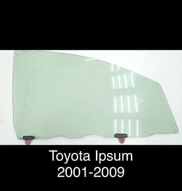 Стекло Переднее правое Toyota, 2005 г., Б/у, Оригинал