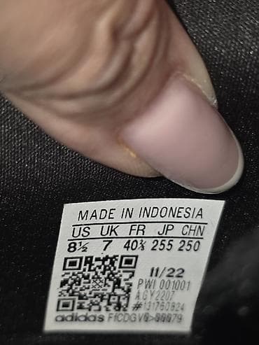 Личные вещи: Спортивные кроссовки, набор из 3 пар: 1) Nike (модель по ярлыку: DM) — 2
