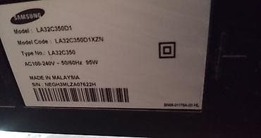 телевизор 53 см: 1. Телевизор Sharp 32" (81 см) Продам надежный LED-телевизор Sharp — 7