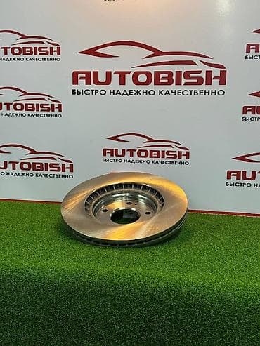 grander: Предний тормозной диск Hyundai 2019 г., Новый, Аналог, Корея — 2