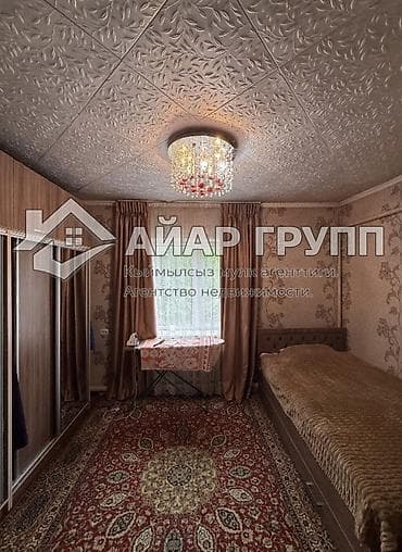 продаю дом кок джар: 🔷 Продается двухуровневый дом в с. Сокулук 📍 ул. Комсомольская 🔷 — 10