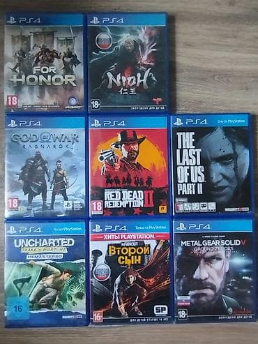 iphone red 7: 🚨 СРОЧНО ПРОДАМ ВСЕ ДИСКИ ДЛЯ PS4 ОПТОМ! 🚨отдам все за 9тс 🎮 Игры на — 1