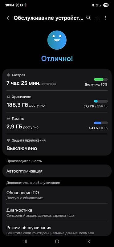 nokia x500: Смартфон с тройной основной камерой и переливающейся спинкой (градиент — 6