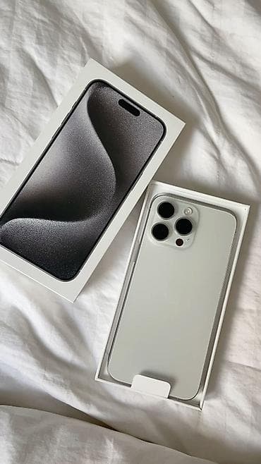 IPhone 15 Pro Max, White Titanium, Коробка