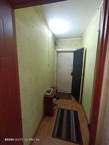 кв 2: 1 комната — 2