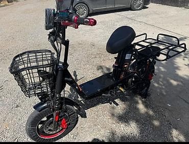 rd 5: Электровелосипед — 1