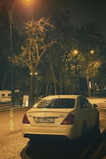 gac s7: Mercedes-Benz S-Class: 2012 г., 3.5 л, Автомат, Бензин, Седан — 5