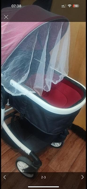 аймели коляска: Универсальная детская коляска Amica с люлькой и прогулочным блоком — 2