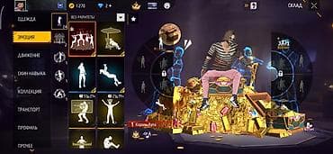 фф бета: Игровой аккаунт Free Fire - Уровень профиля: 61 - Ник: 4lx (видно на — 2