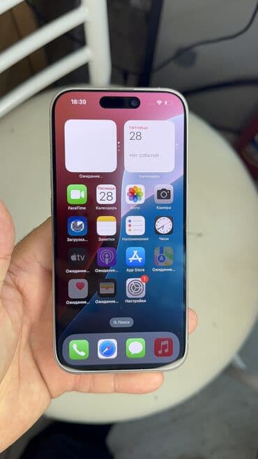 бу телефоны в бишкеке айфон: IPhone 15 Pro, Б/у, 256 ГБ, 87 % — 10