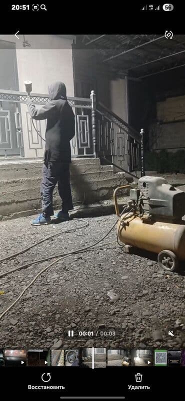 кузнечные работы: Сварка | Ворота, Навесы, Козырьки Высотные работы, Гарантия — 3