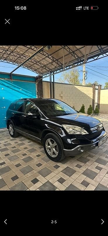 шторка багажника хонда срв: Honda CR-V: 2006 г. — 8
