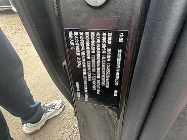 бу акб: Lixiang L7: 2024 г., Электромобиль, Кроссовер — 4