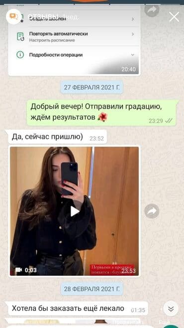 работа в бишкеке швейный цех упаковщик 2020: Үлгүлөрдү жасоо | Аялдар кийими, Эркектер кийими, Балдар кийими | Көйнөктөр, Шымдары, Курткалары — 2