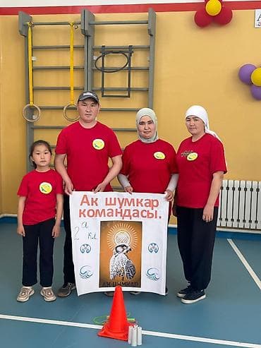 Командные футболки и атрибутика для спортивных мероприятий - Яркие