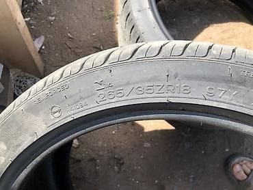 болты для колес: Летний шины, 265/35/18 265/35/18 235/40/18 Nankang 2 шт разношир — 4