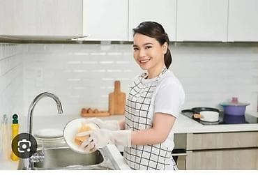 Идиш жууйбуз. Уйдо отулуучу кечээлерде: келишим