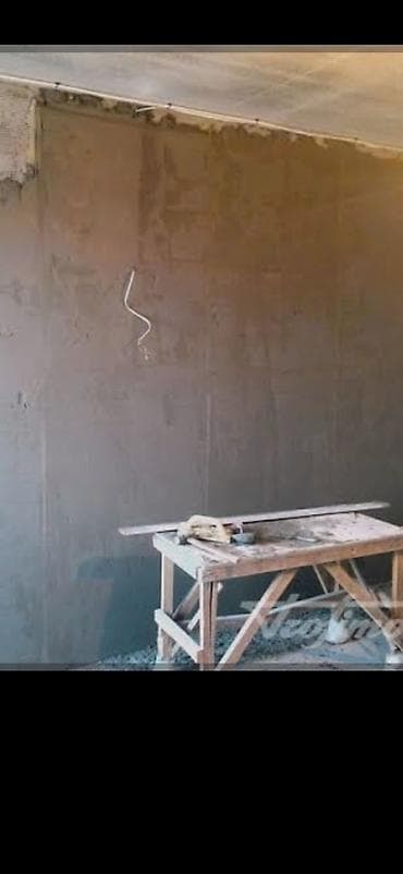 установка котла отопления в частном доме цена: Штукатурка стен, Штукатурка потолков, Шпаклевка стен Больше 6 лет опыта — 4