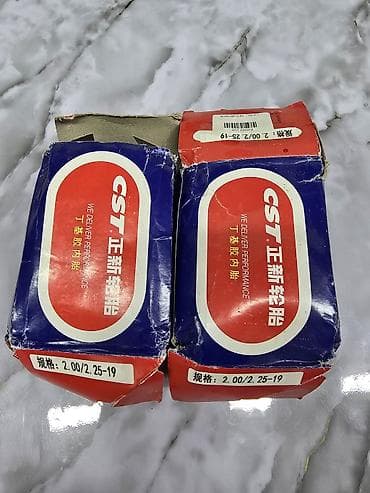 запчасти мотоцикл иж: Шины — 6