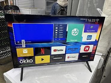 sony ps3: 🔥🔥АКЦИЯ ‼️👍🔥 У нас самый низкий цены. Акция!!! Ясин 32 дюм диагонал — 2