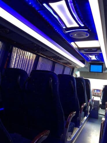 авиабилеты бишкек москва | дешевые туры по всему миру | летай.kg фото: Аэропорт, Иссык-Куль, Каракол Бус | 20 мест — 4